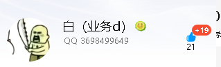 联系我们